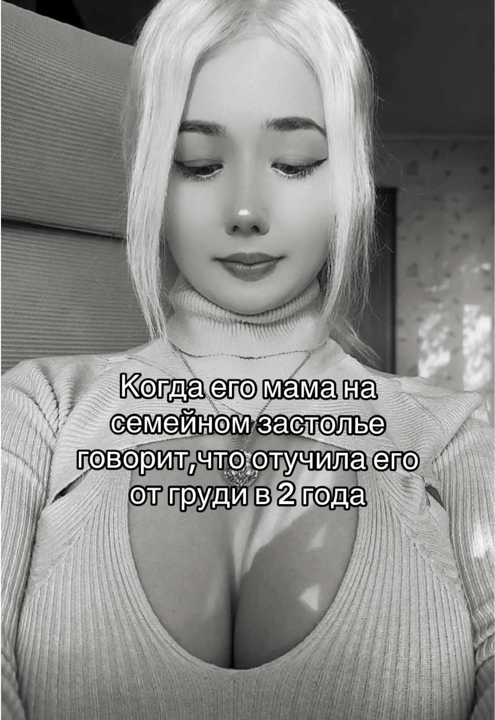@Blondie7up