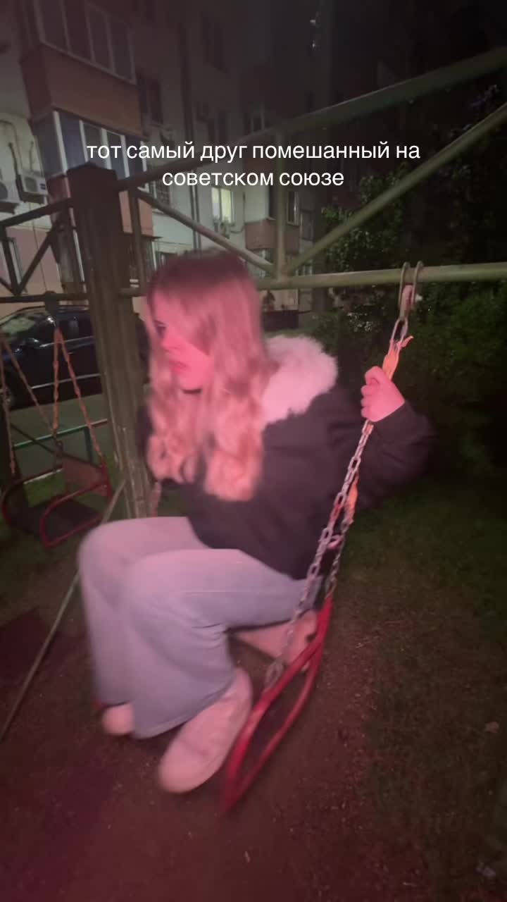 @настя кордонблю