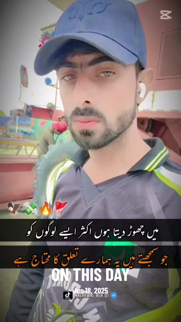 @Arain.Brand🫶🏻❣️🥀❓