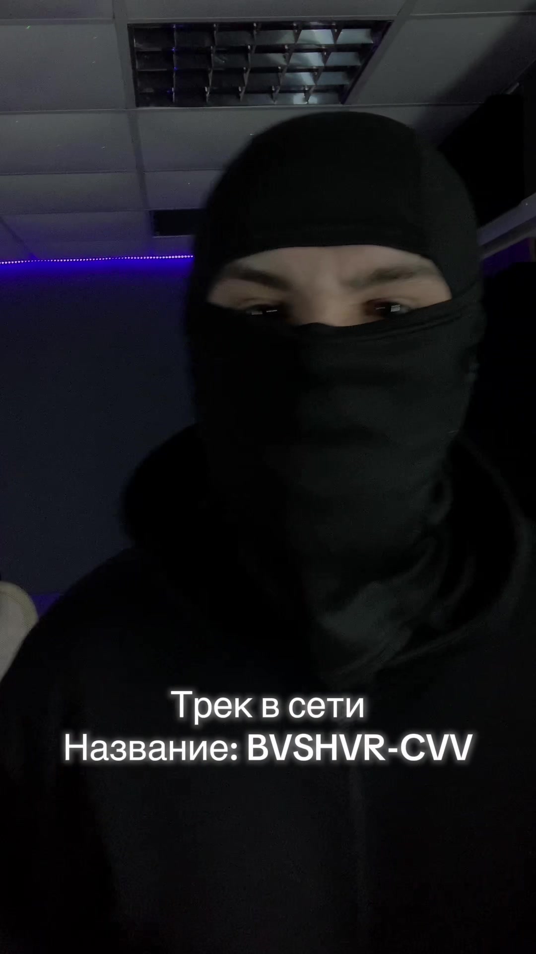 @BVSHVR