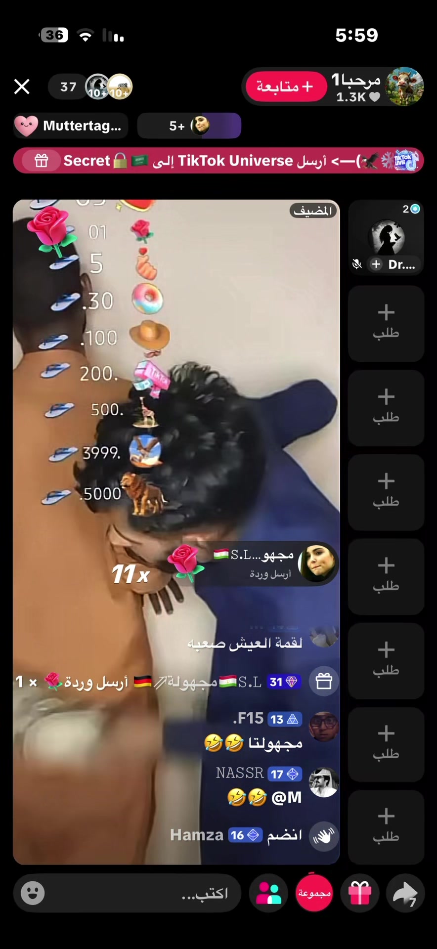 @🇹🇯مجهولة⇗🇩🇪