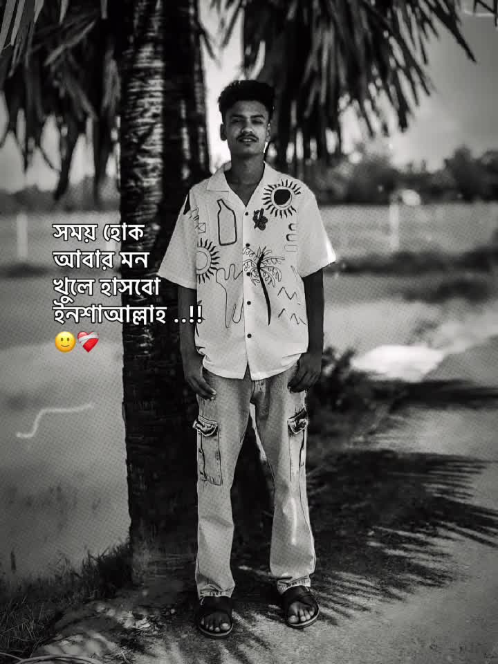 @i.k.Emon↓→🇨🇵👥💸😎❤️🩹←↑