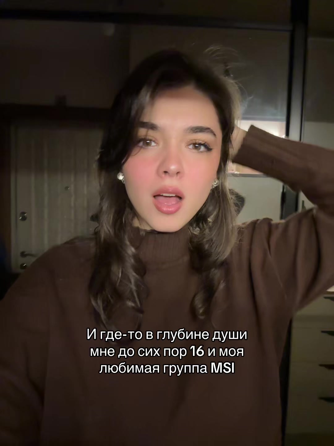 @викалетви