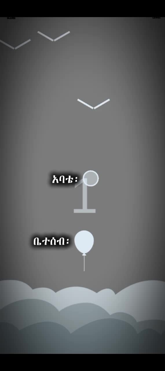 @ጃክ_ጥቅሶች🥀
