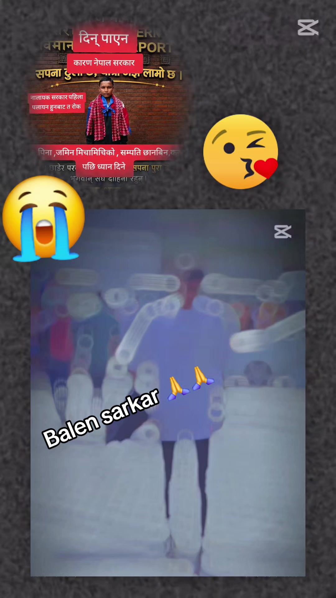 @❌️Řajak Khan🇦🇪❣️🇳🇵