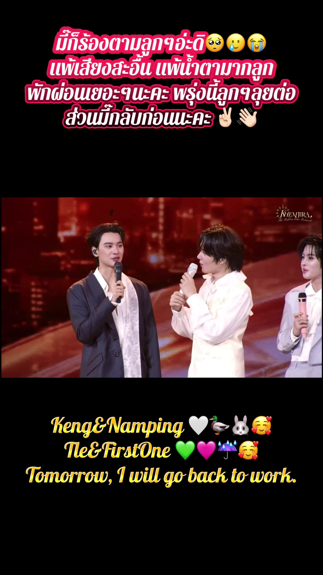 @💛Pookpik💛WT💗{92}