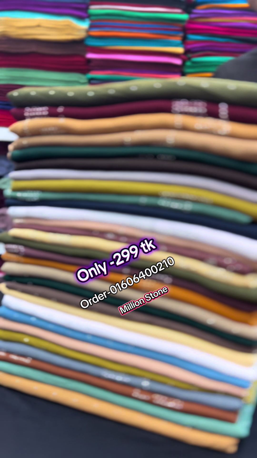 @সাত রং লেডিস শপ 🛍️