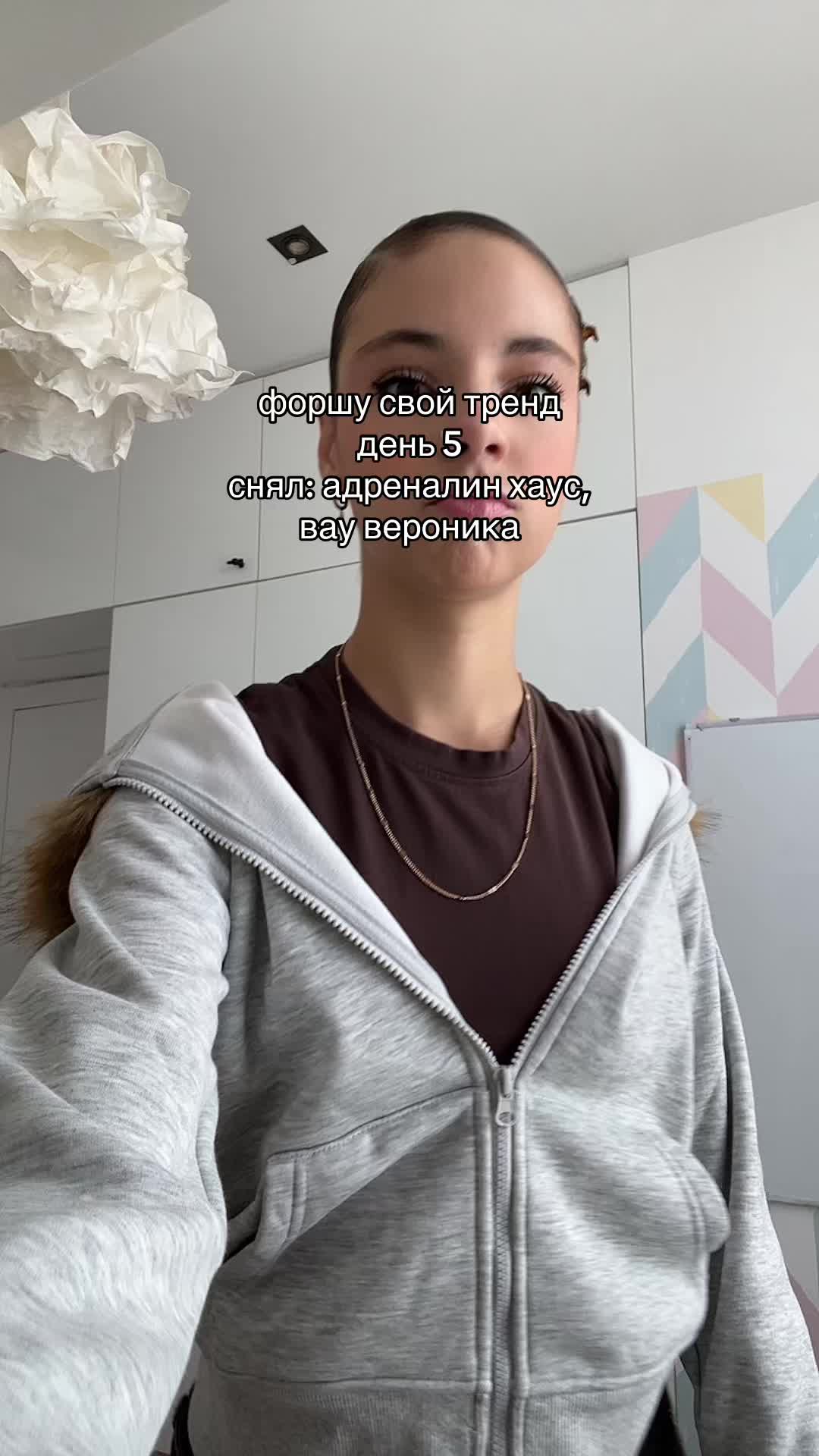 @merrc1i
