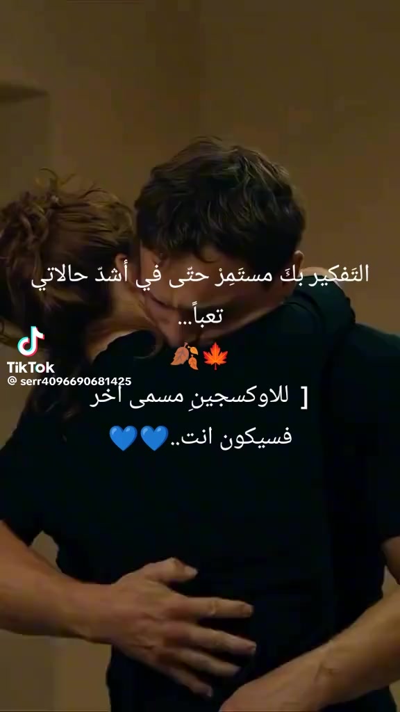@شهاب الدين