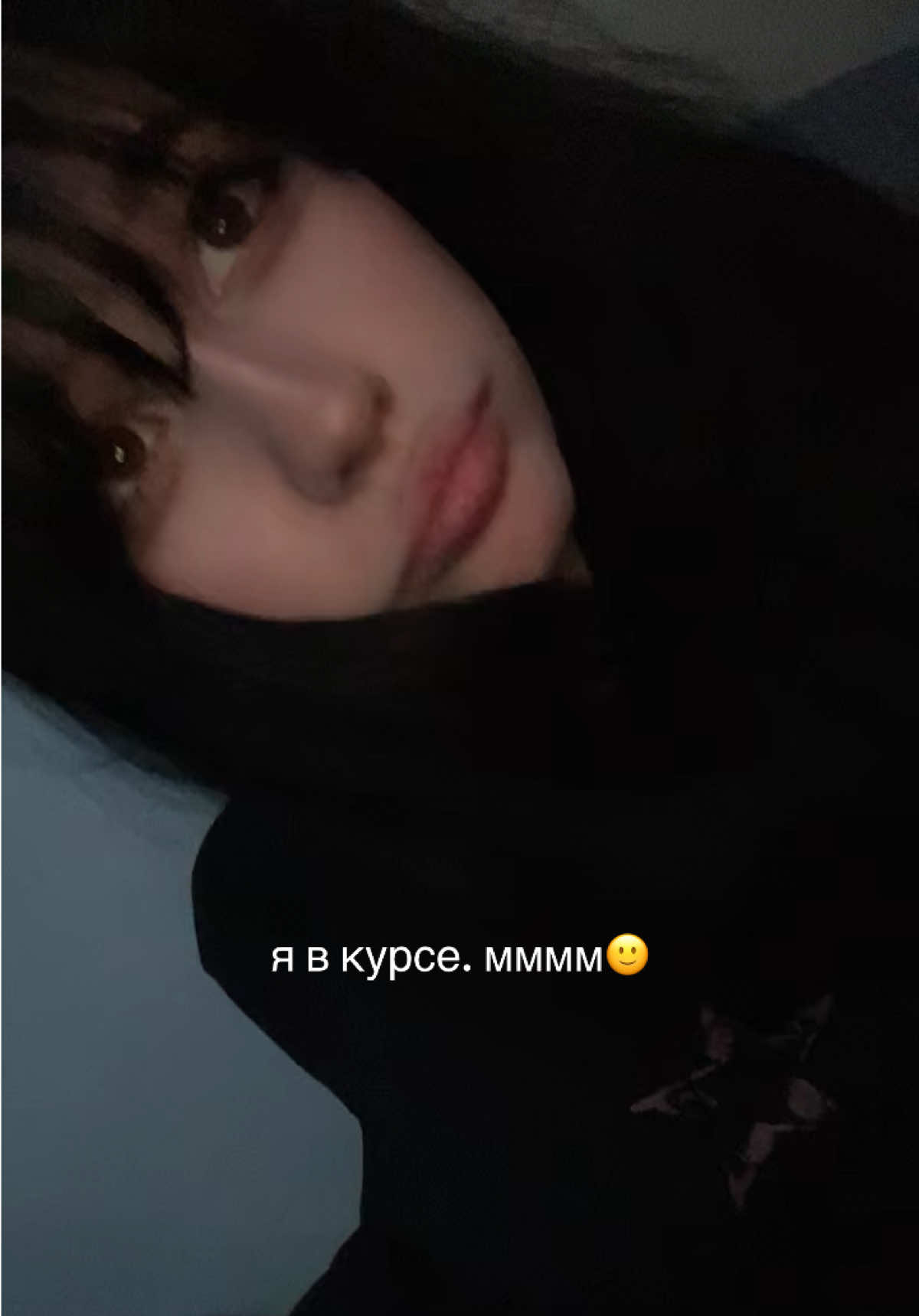 @надя няшечка