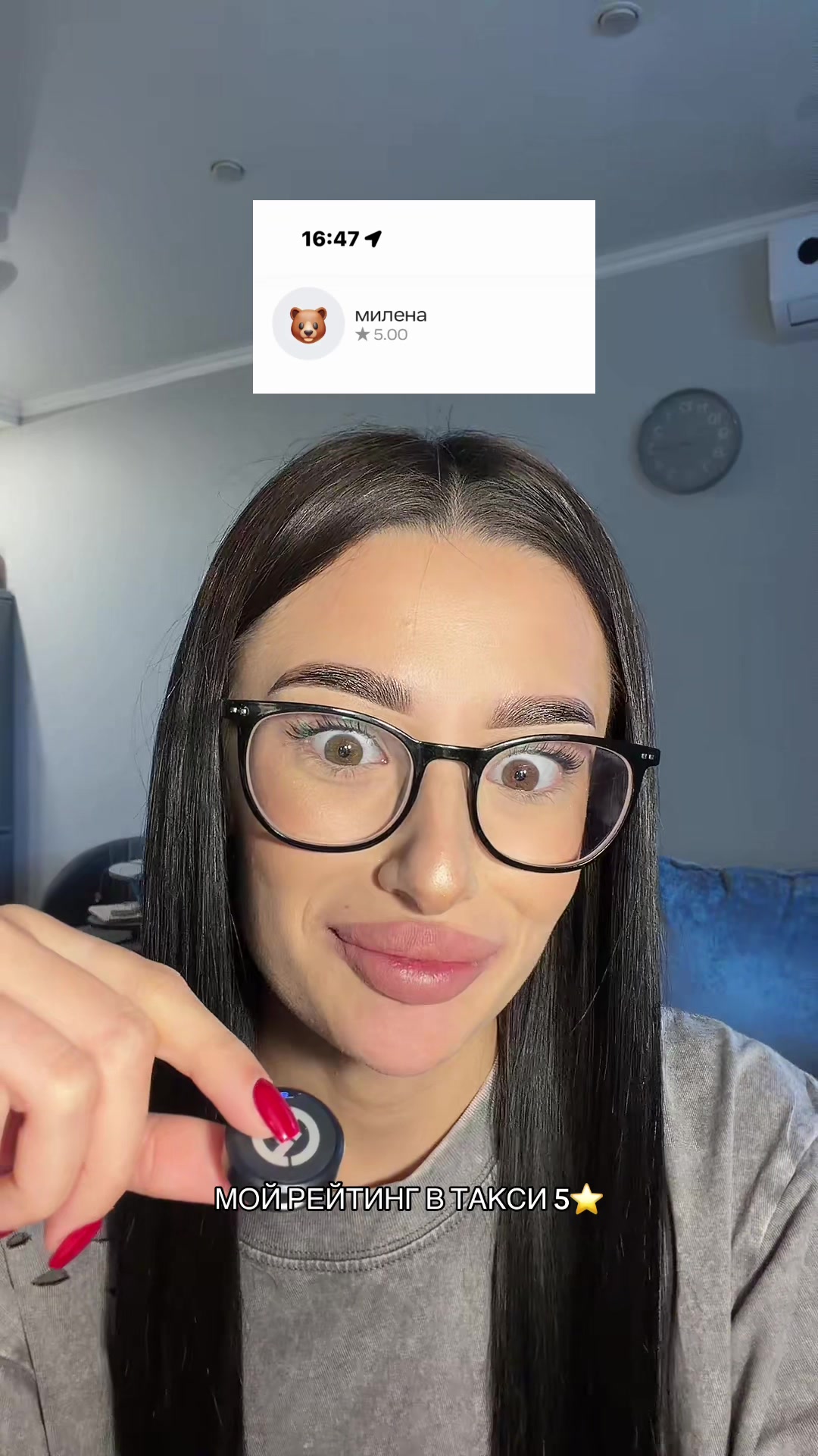 @ТГК: milss milss