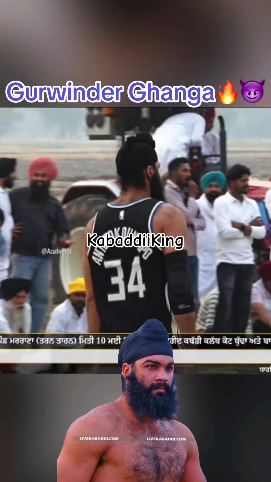 @Kabaddi99