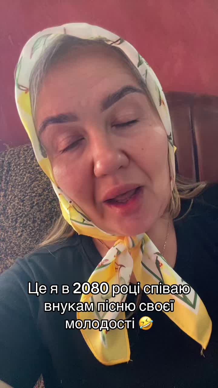@yana_rudychyk_