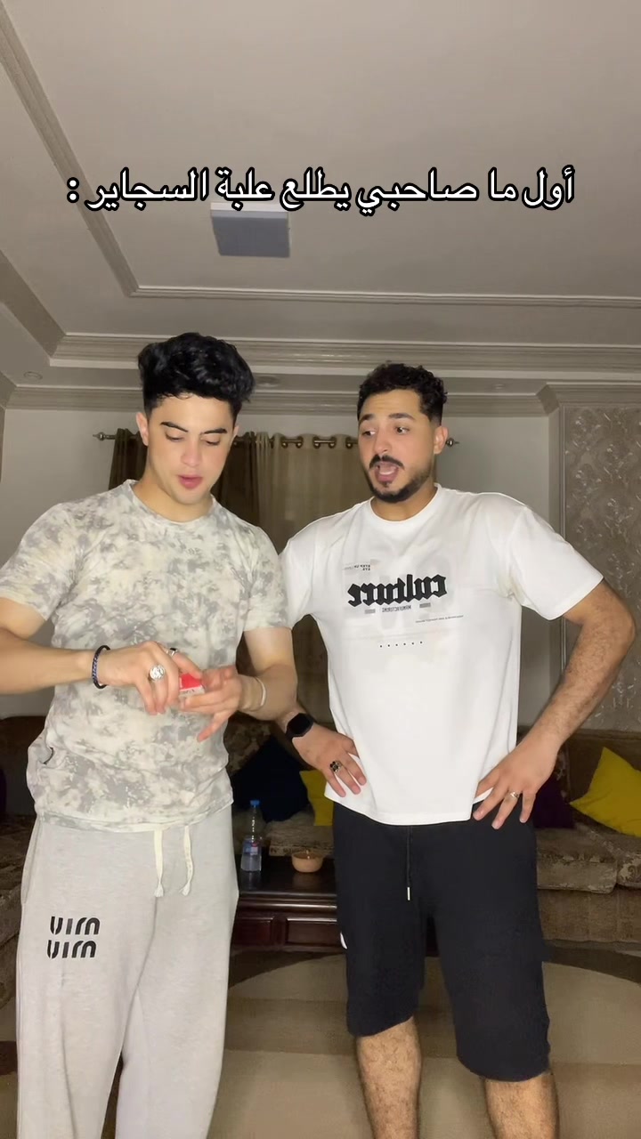 @شرقاوي 🕷️