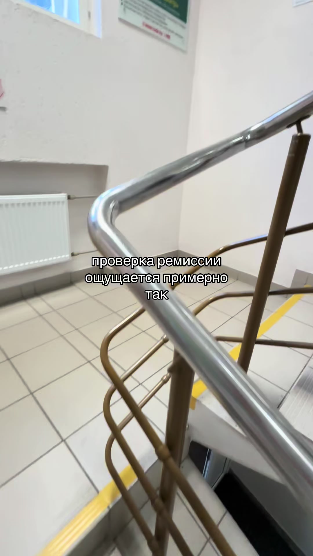 @яраслаў