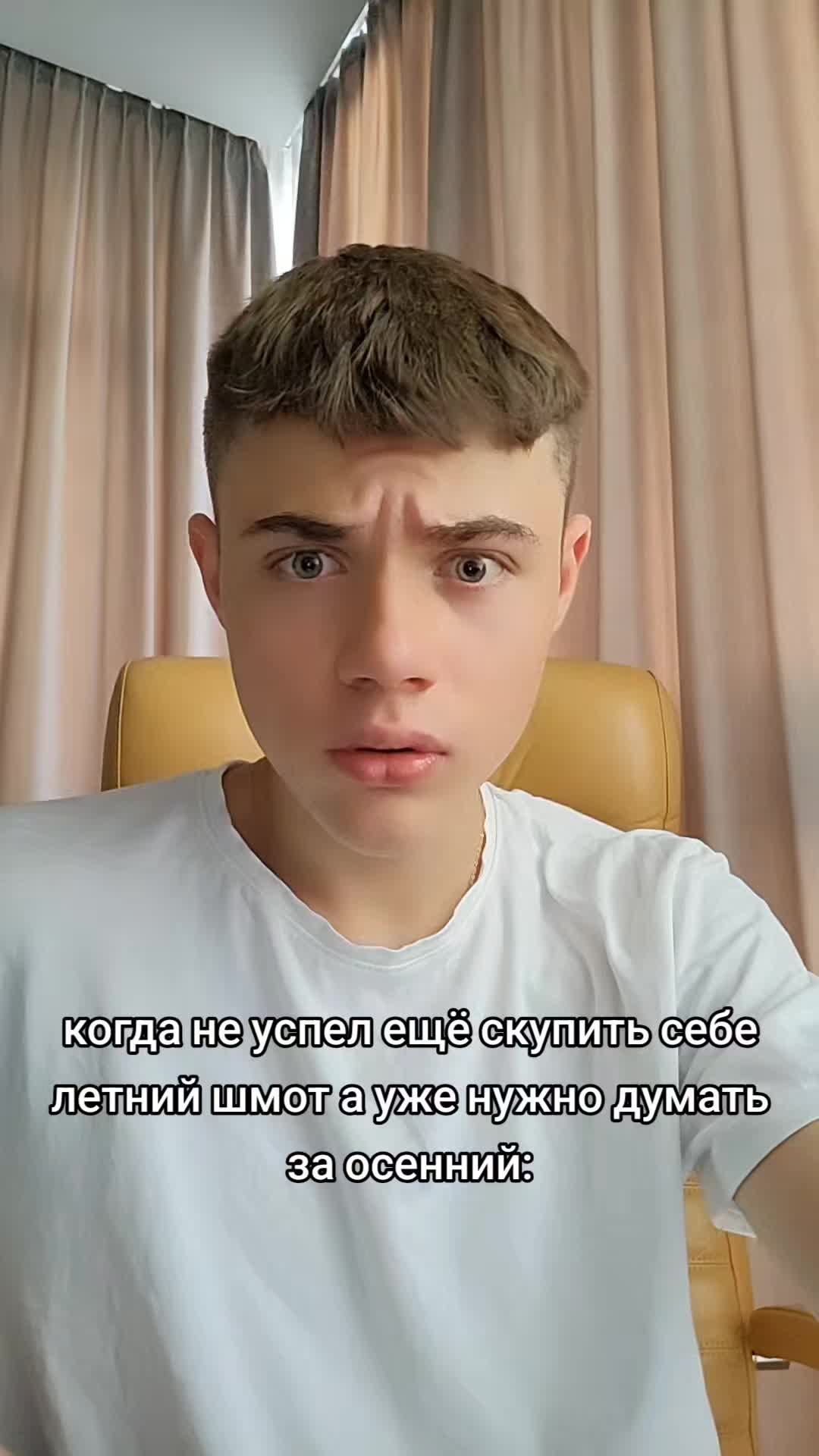 @чювырло