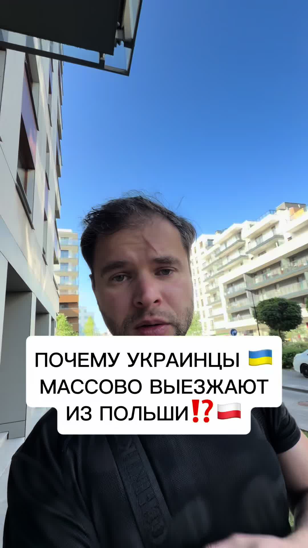 @lak_kos_eu