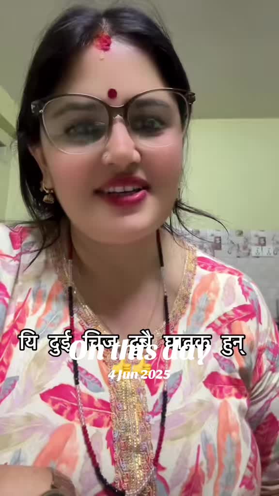 @Sunita Nepal 🇬🇧