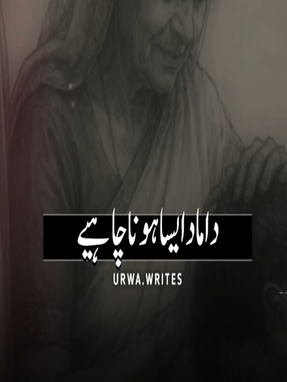 @NotYourUrwa🖤