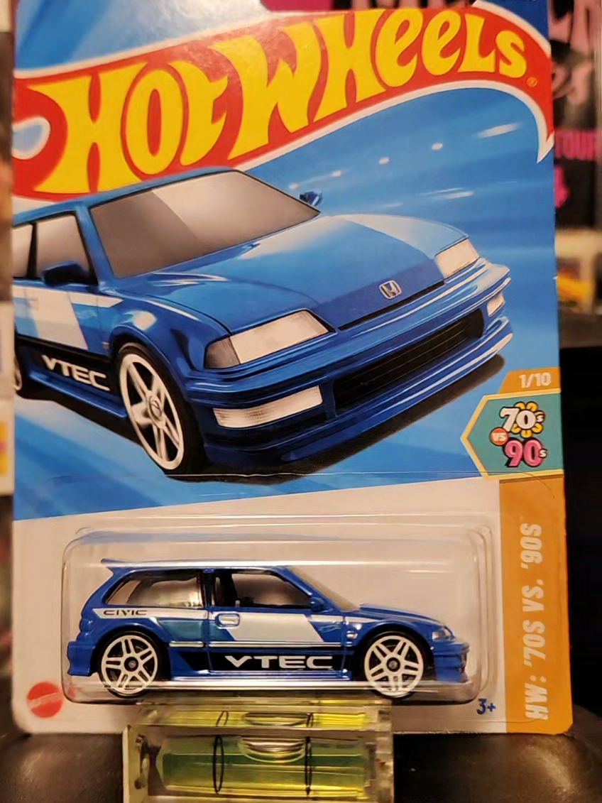 @Richard's Toy Box