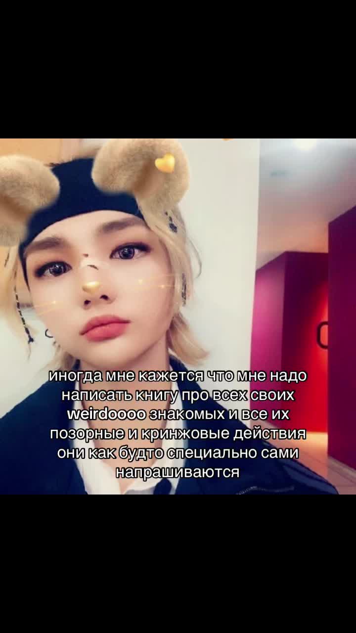 @хвинт