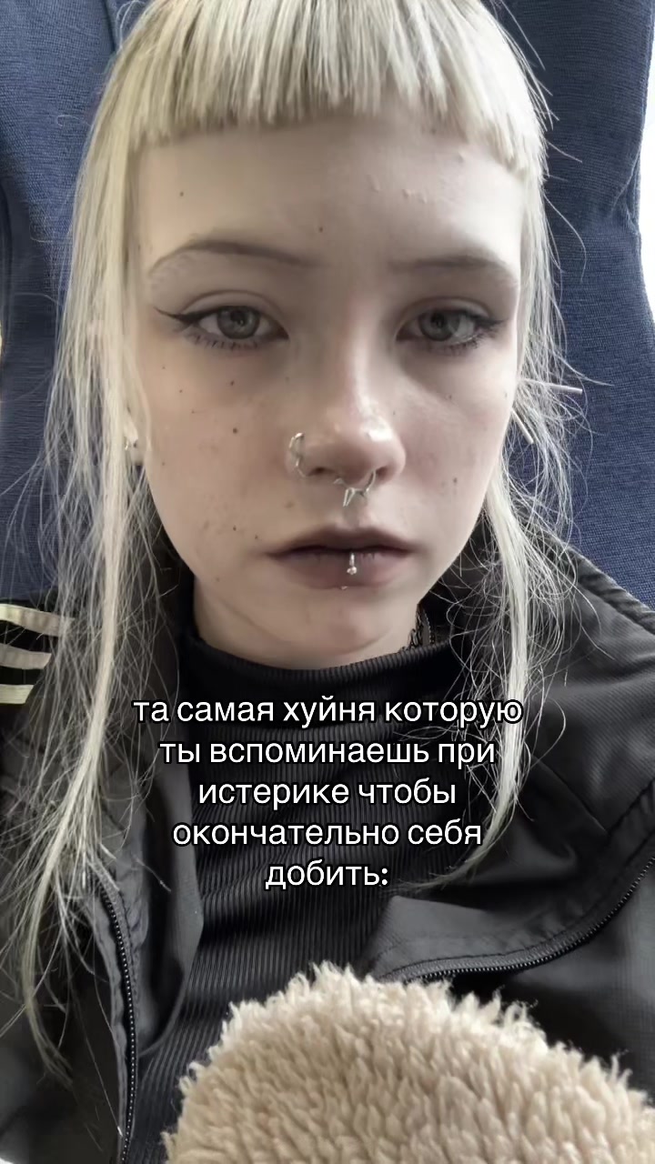 @лиза крипер