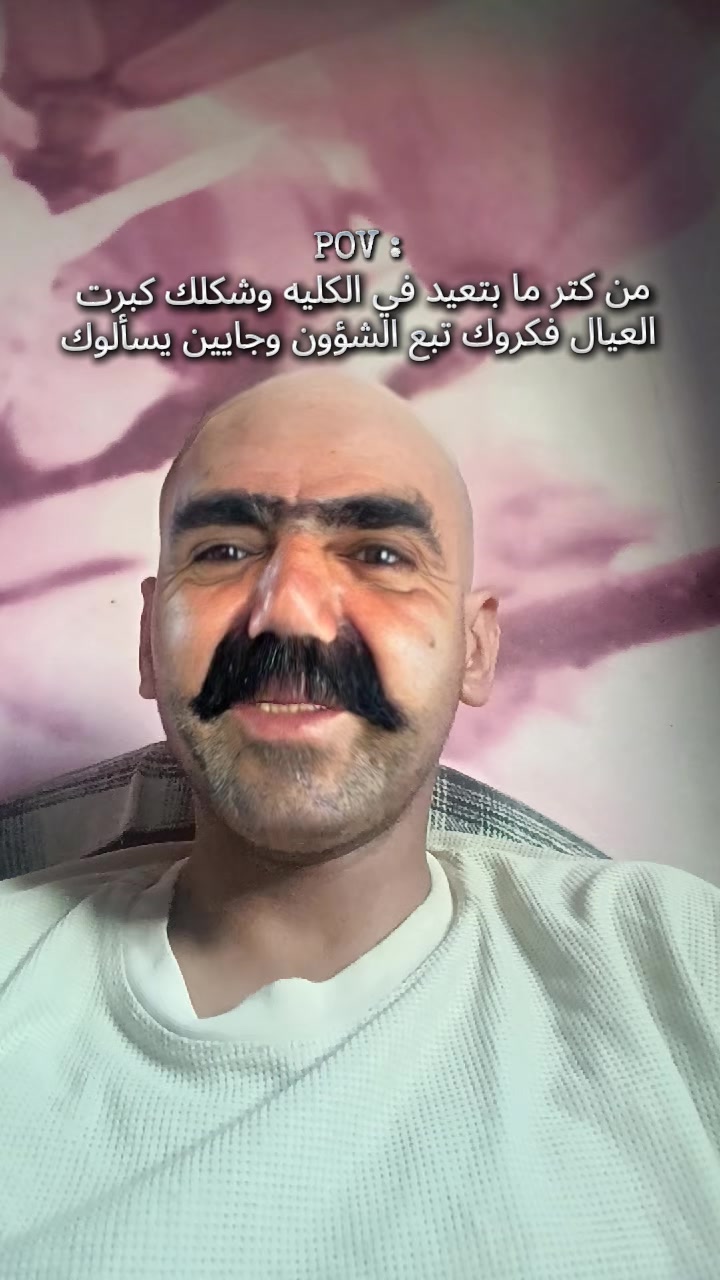 @فـارس قـلـب عـمـــووو👴🏽