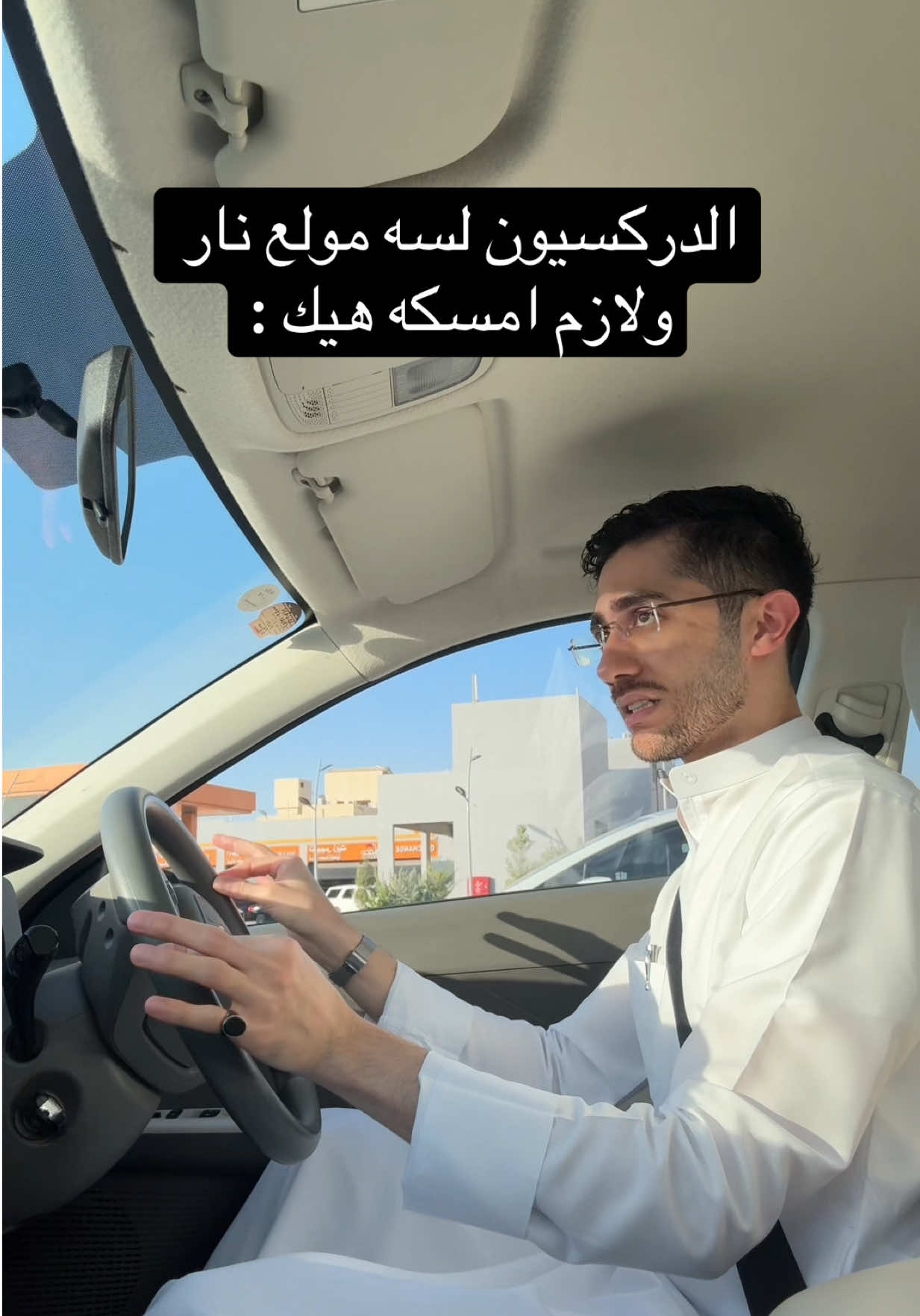 @subhi صبحي