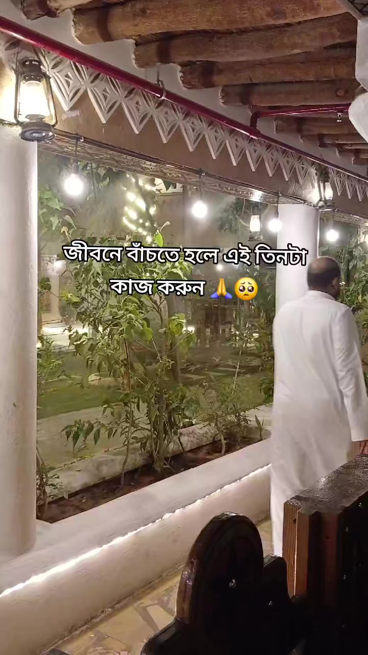 @Jowel Rana Bhuiyanđ¸đĻ