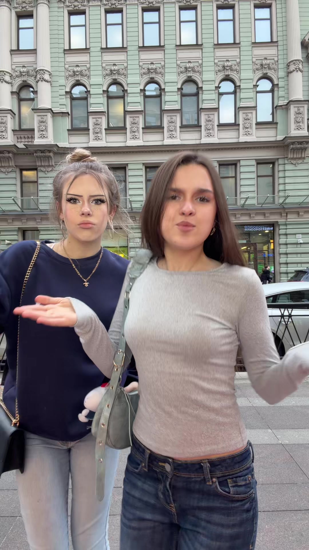 @ТГК: черешенка в сети