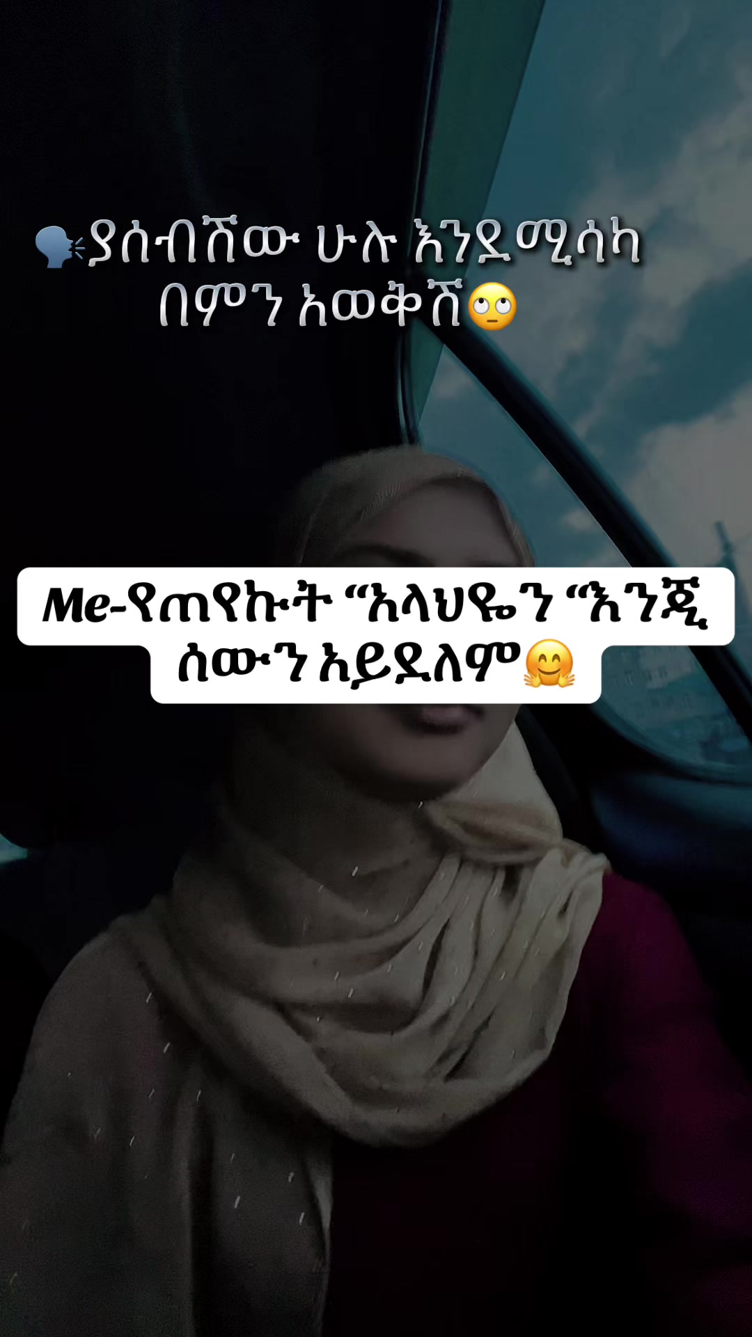 @HANAN KIYAR