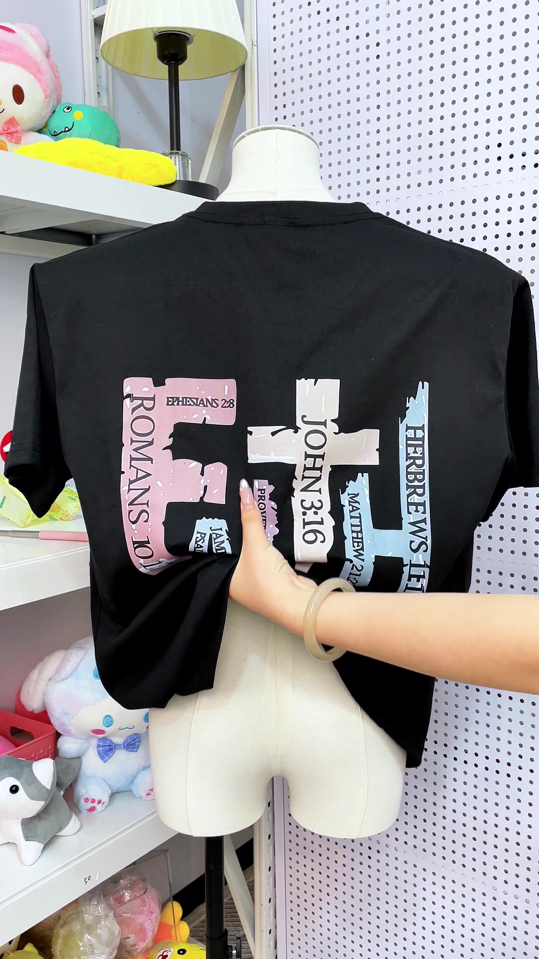 @Wonderful Shop