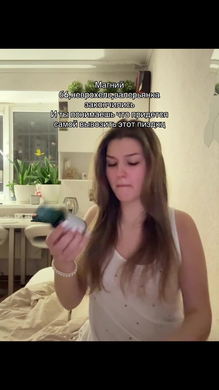 @bbleska