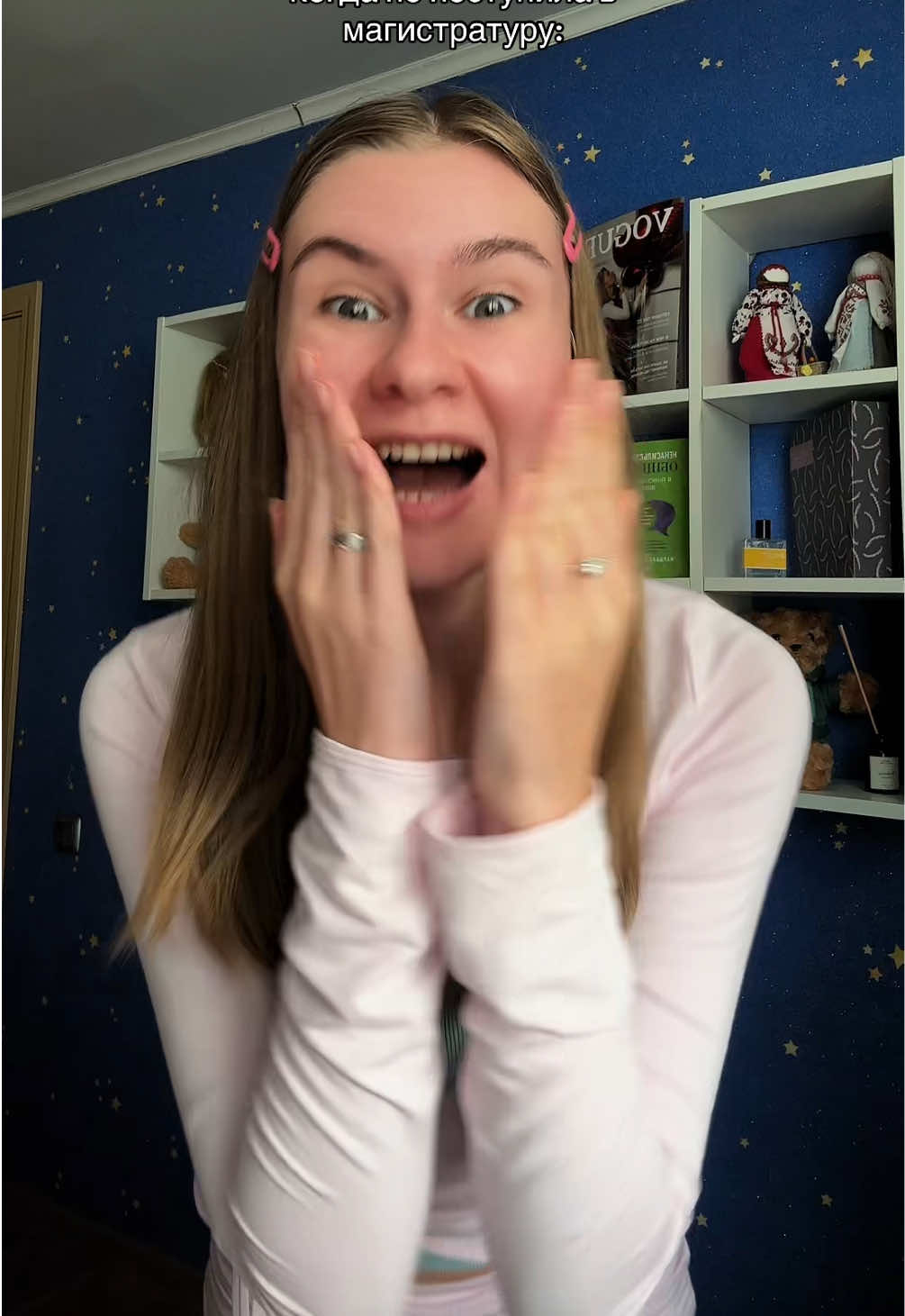 @ваша ПСИХОЛОГИНЯ👩🏫💅🏻?