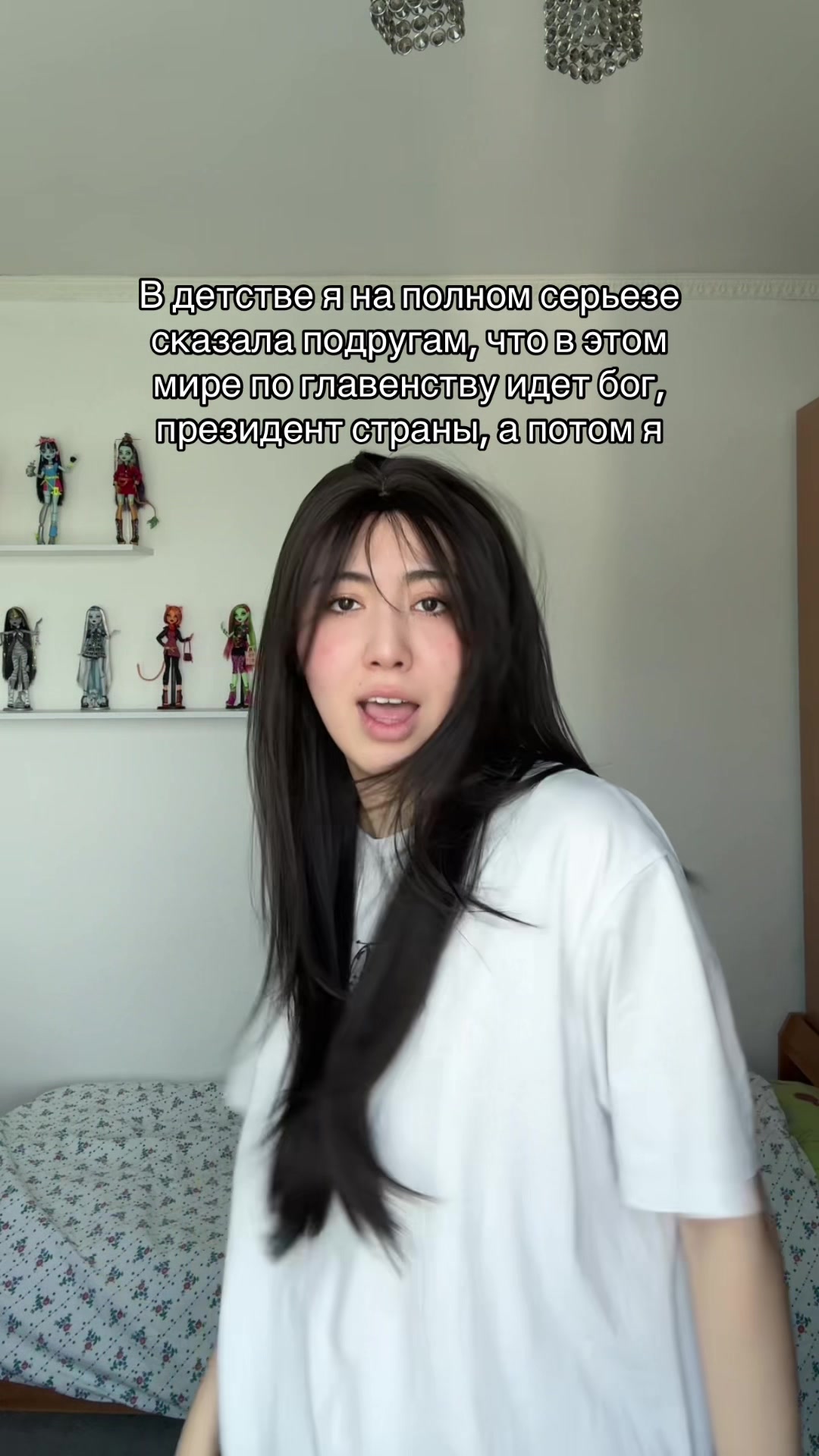 @Alina 🐦&zwj;🔥