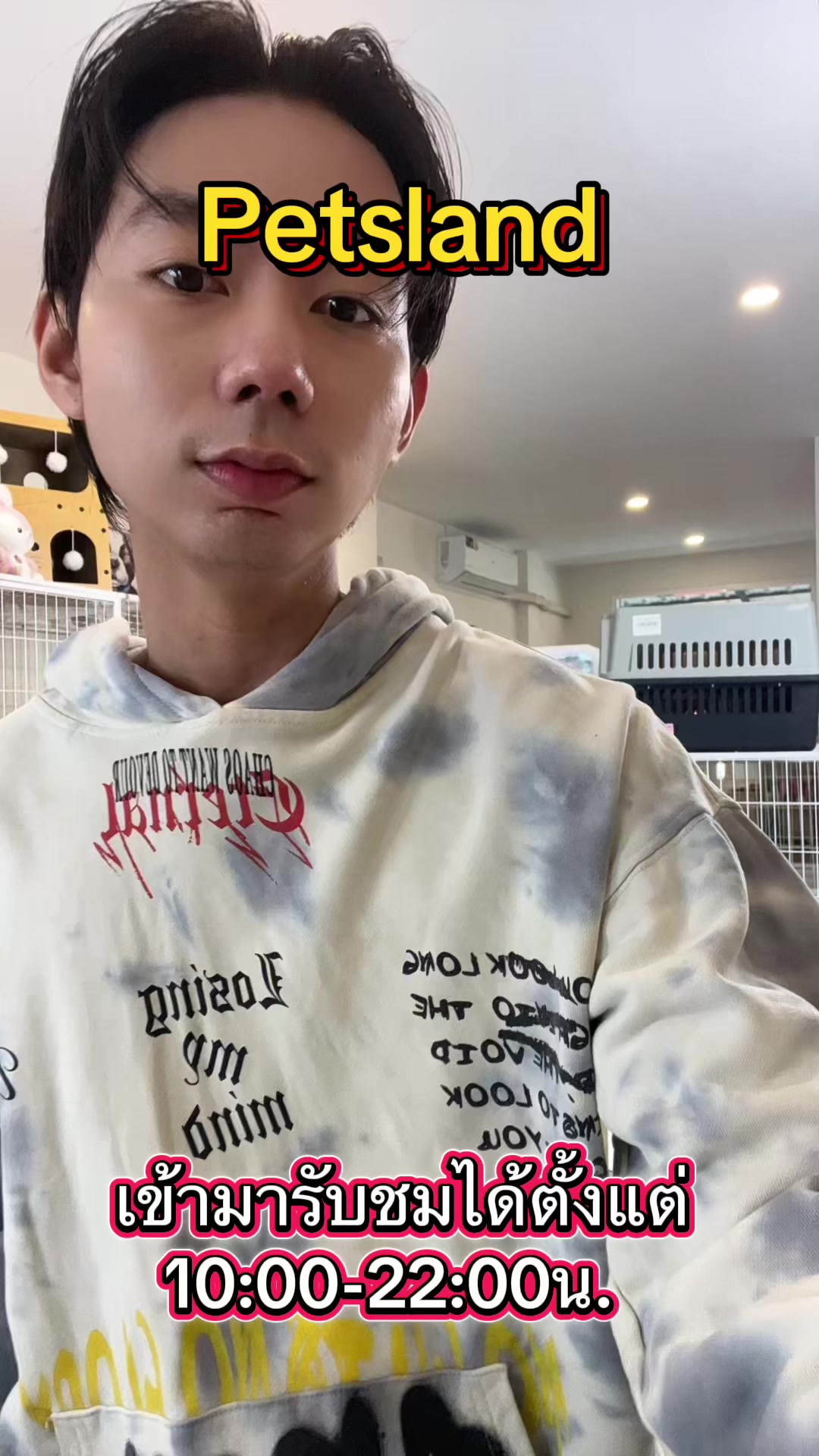 @petsland