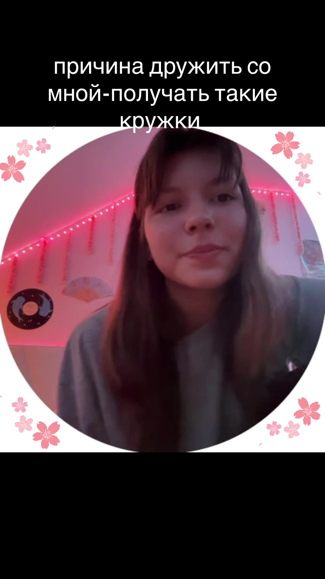 @Ksenik(!)