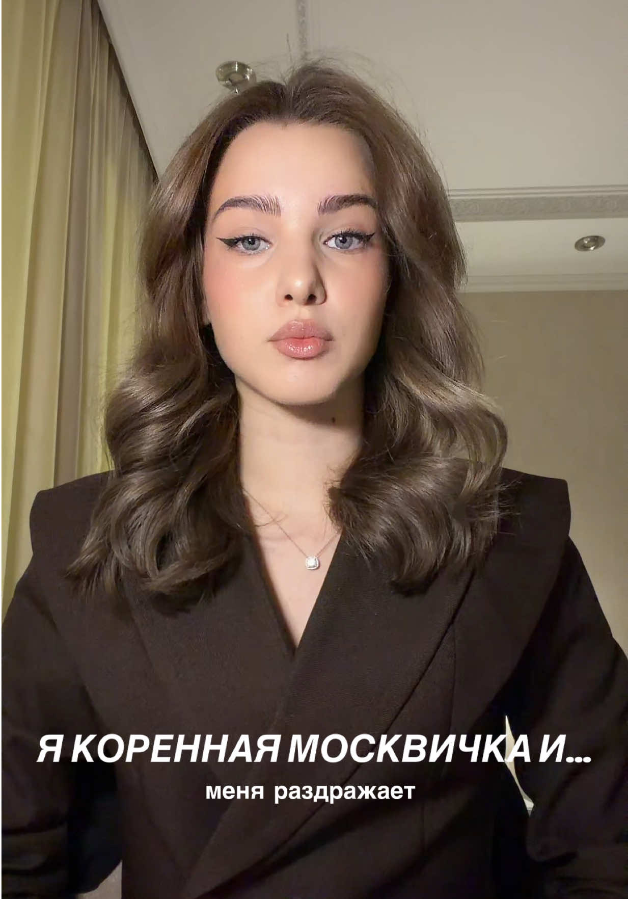 @боанна 💍