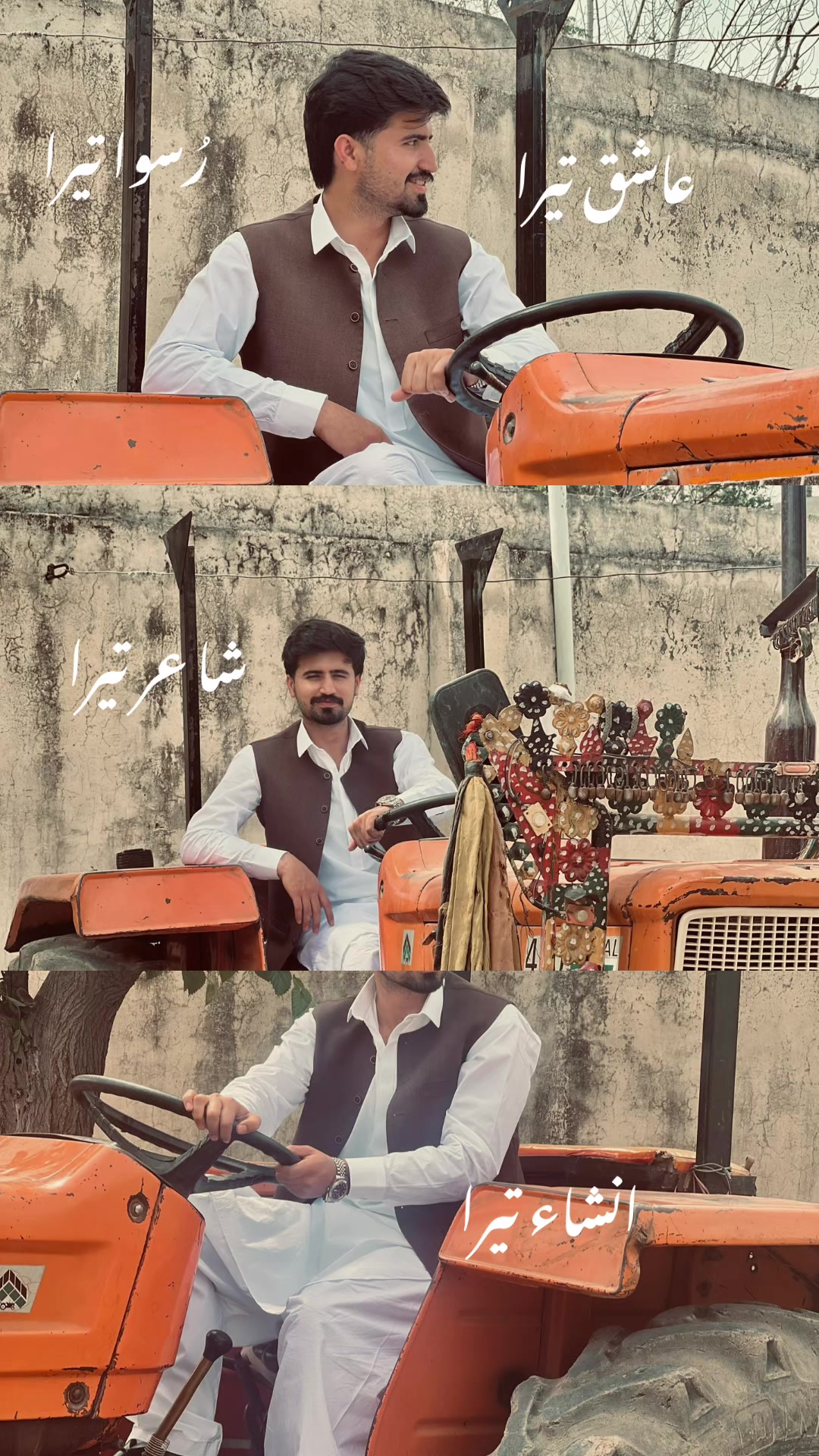 @Hassan Raza
