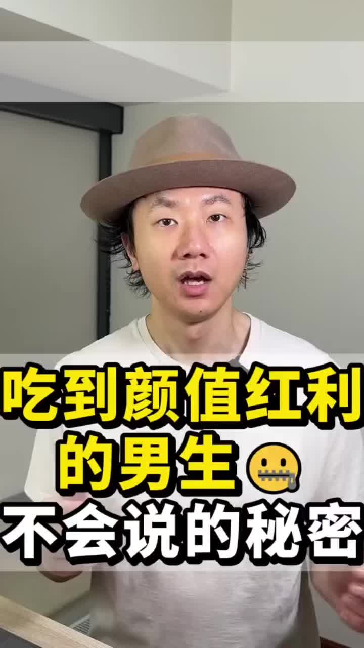 @恋爱顾问-小玉