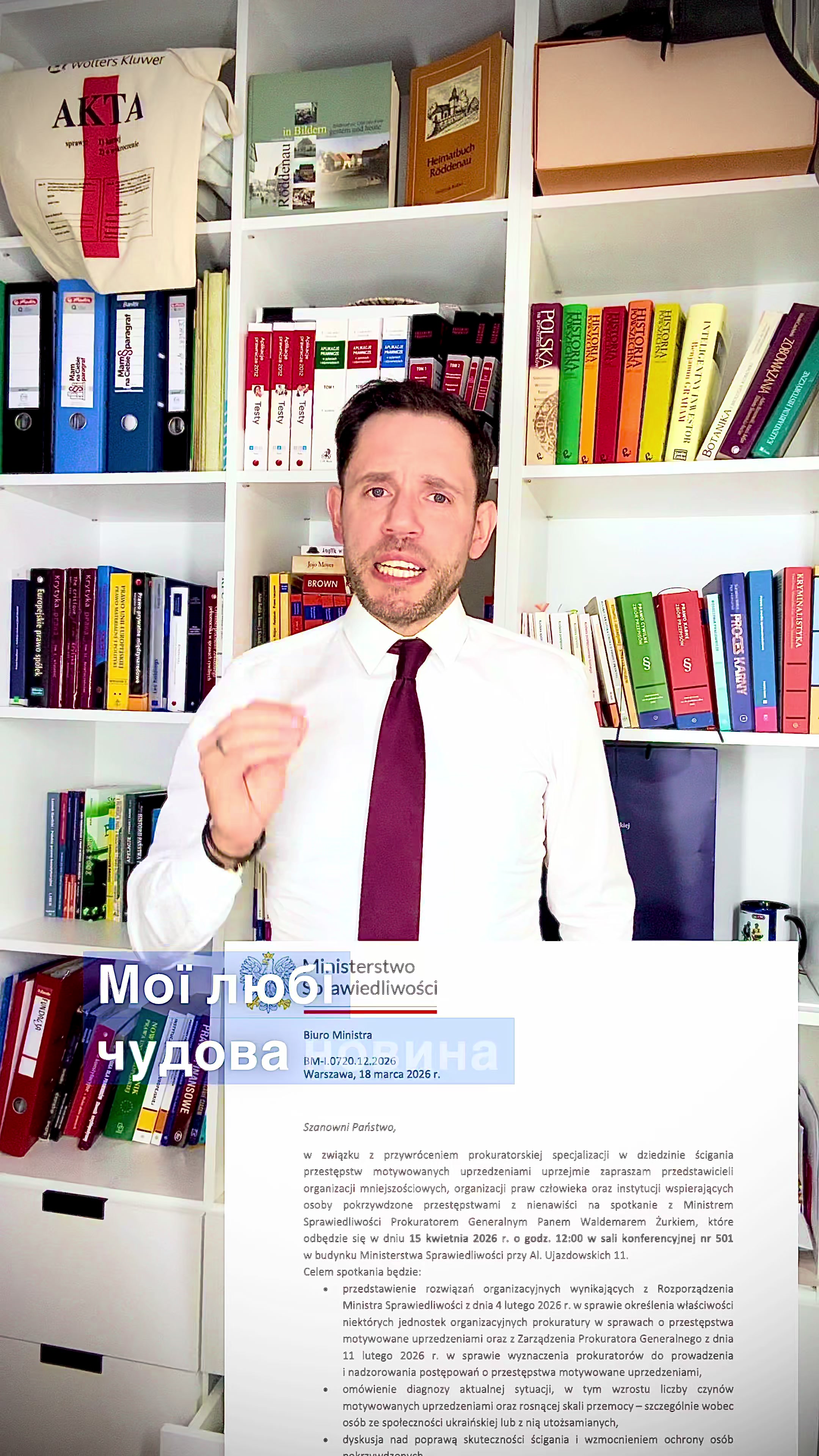 @Dawid Dehnert | Prawnik