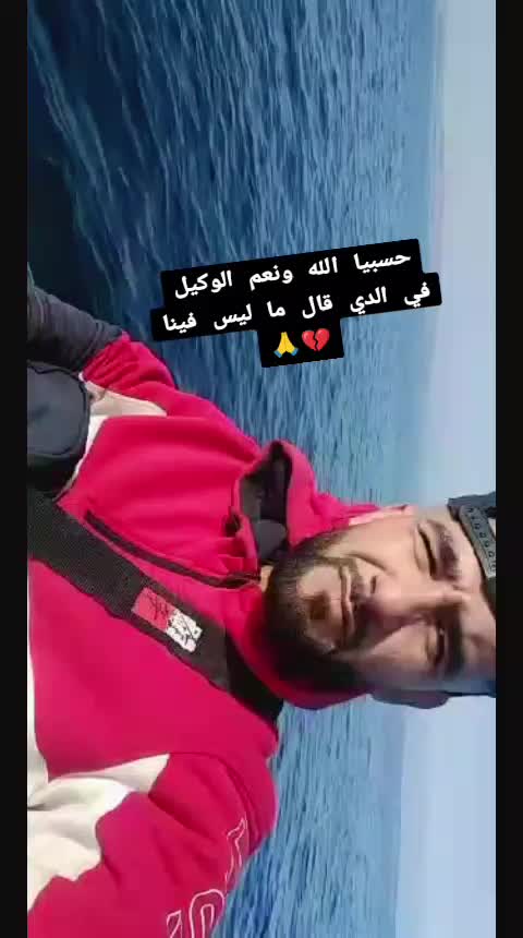 @islam-(Zr@31)