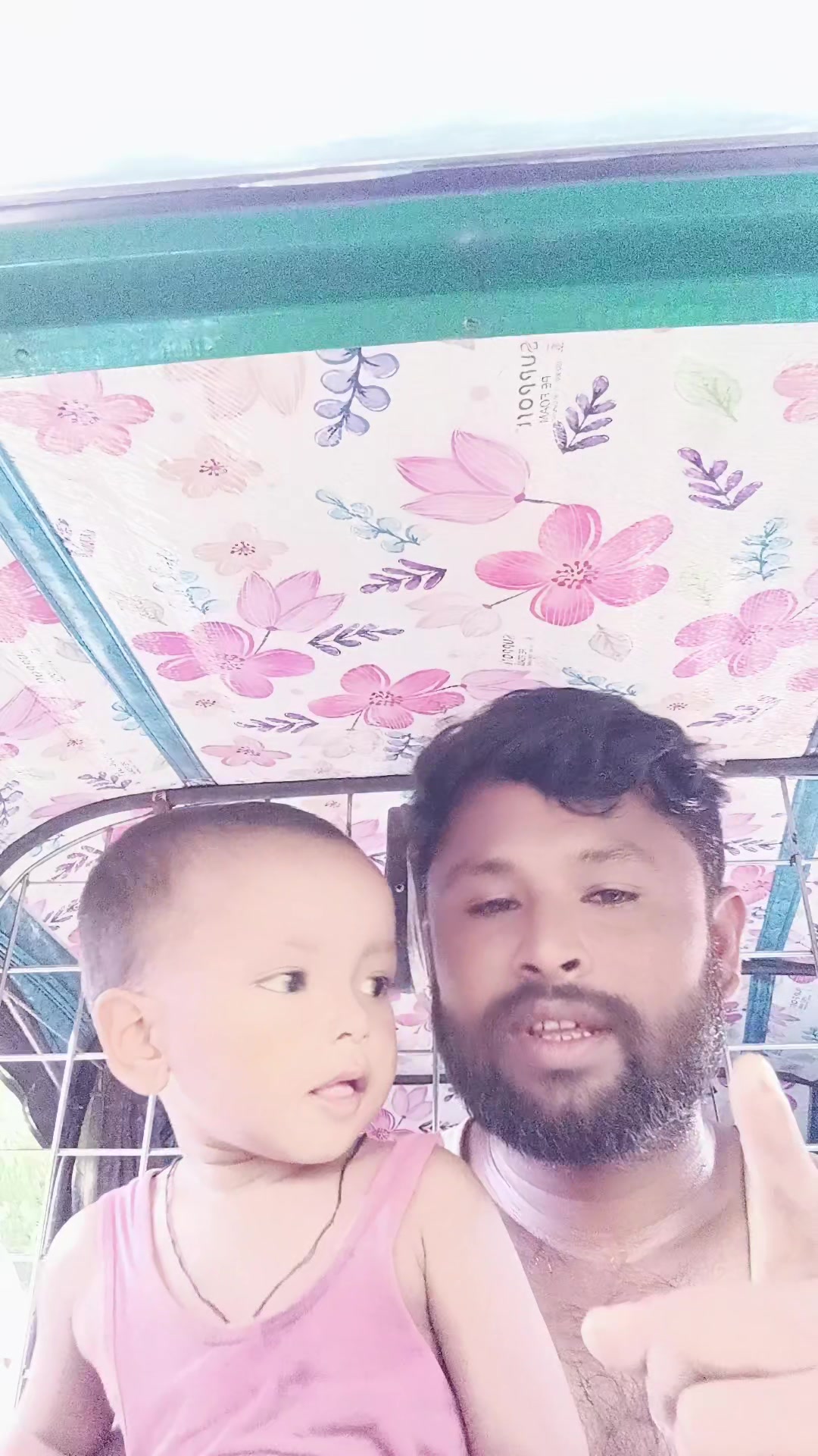 @মো হেলাল উদ্দিন৮৮৮