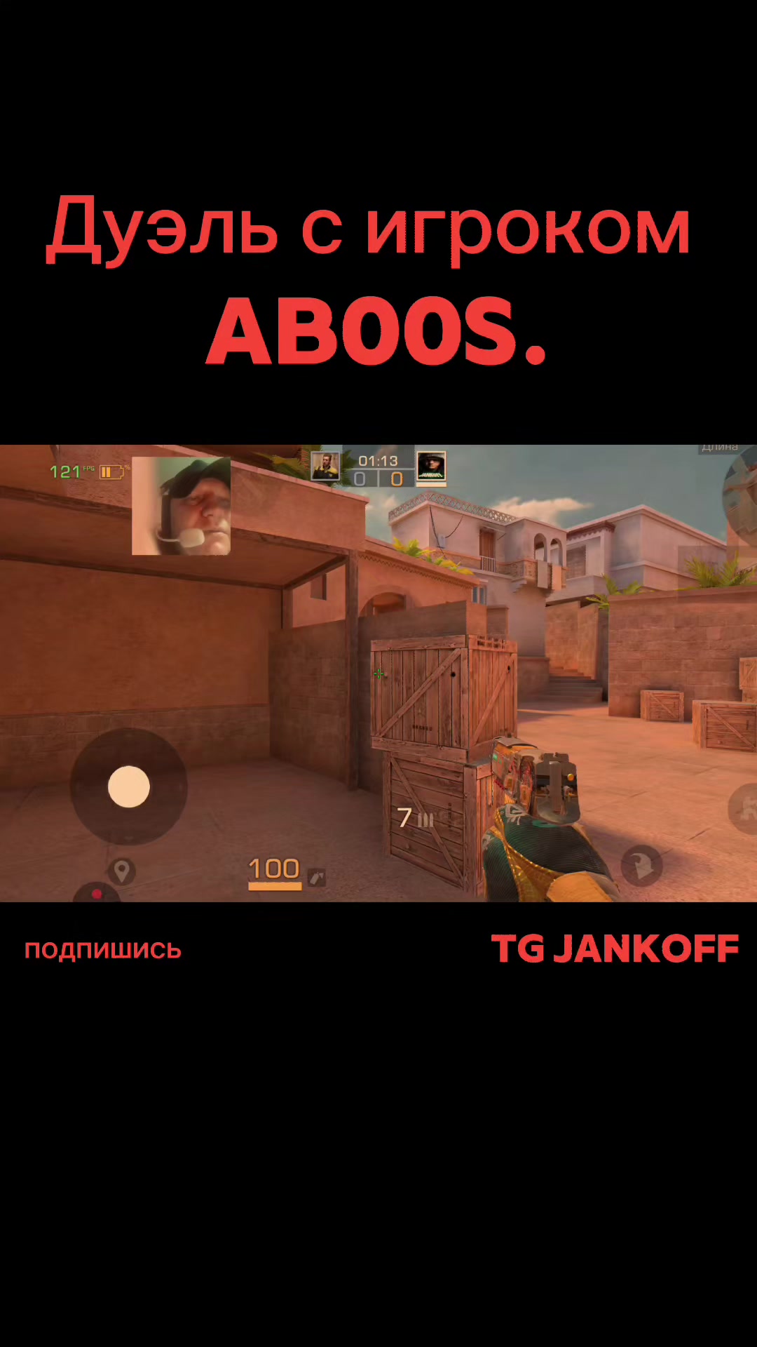 @JANKOFF