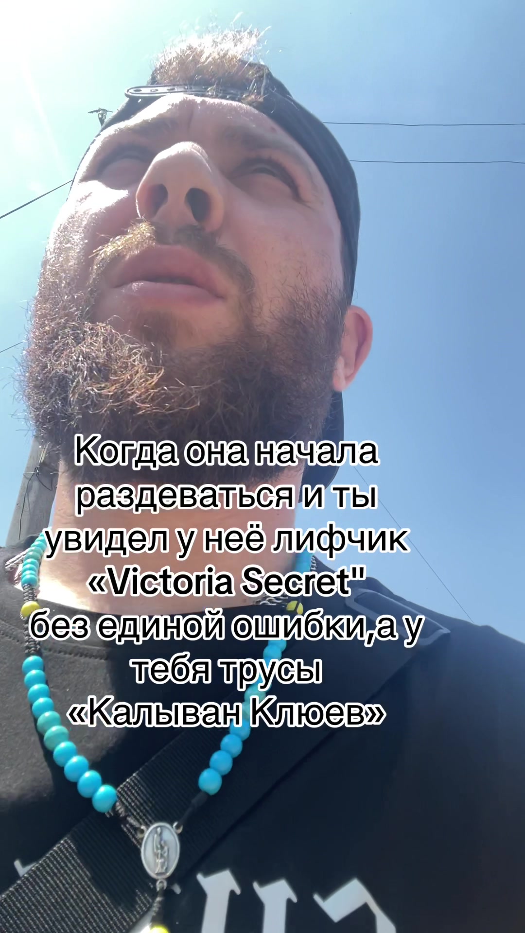 @* Очень важные люди *