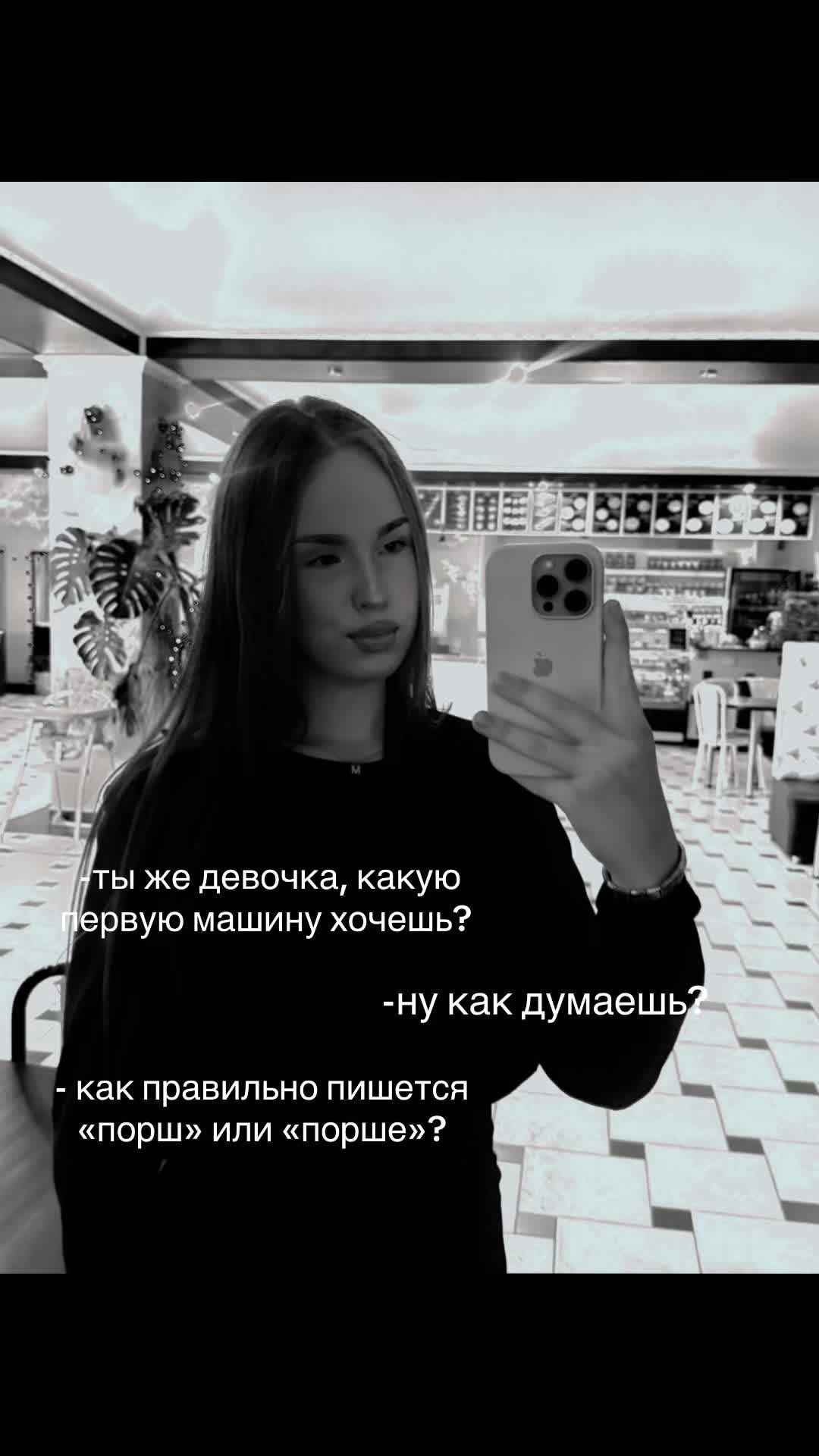 @msssss