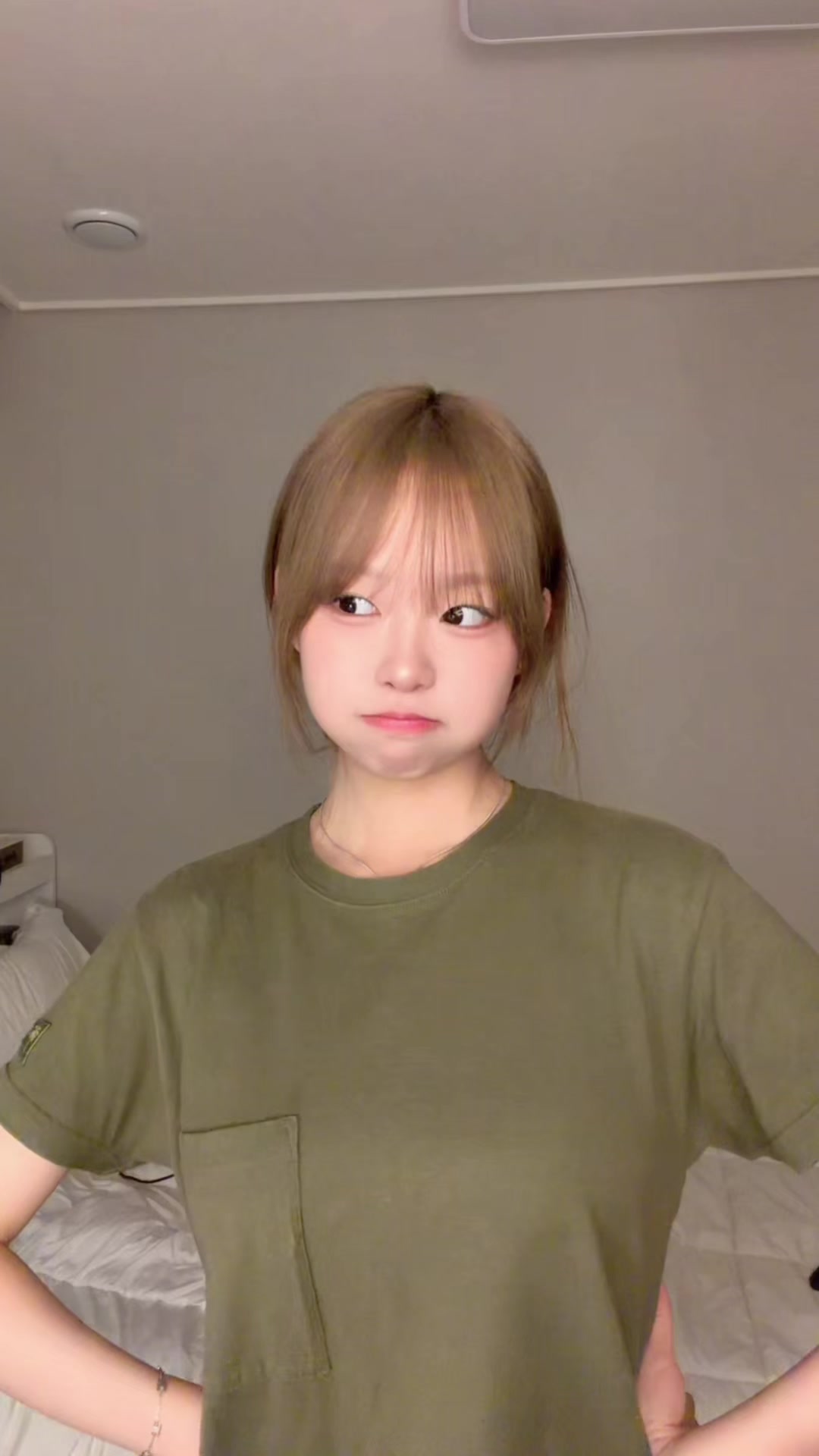 @키마이에진