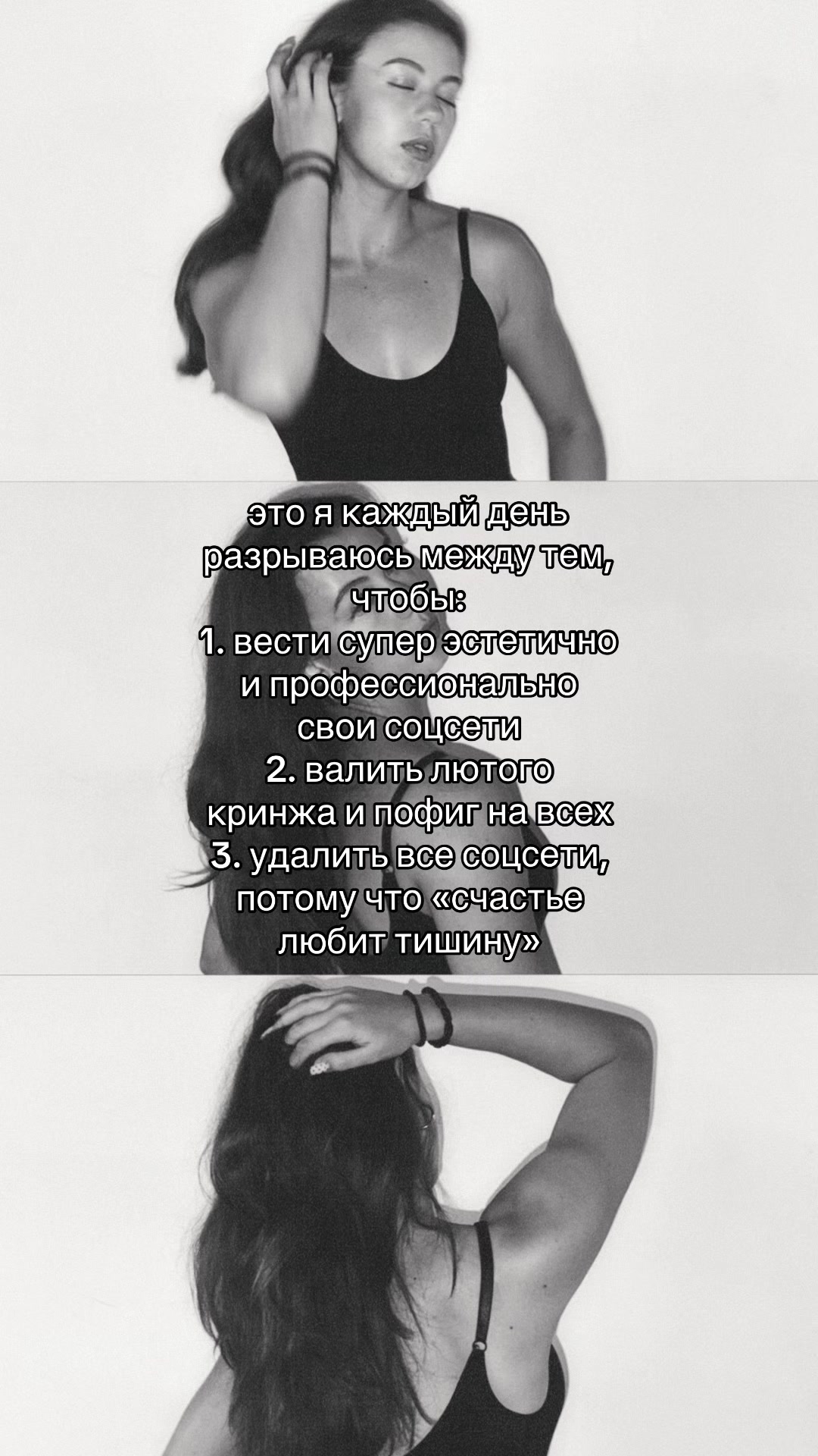@поля