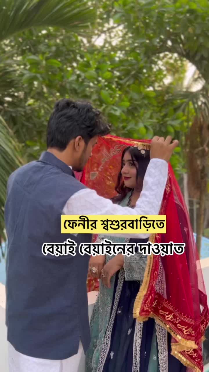 @Kazi Subah