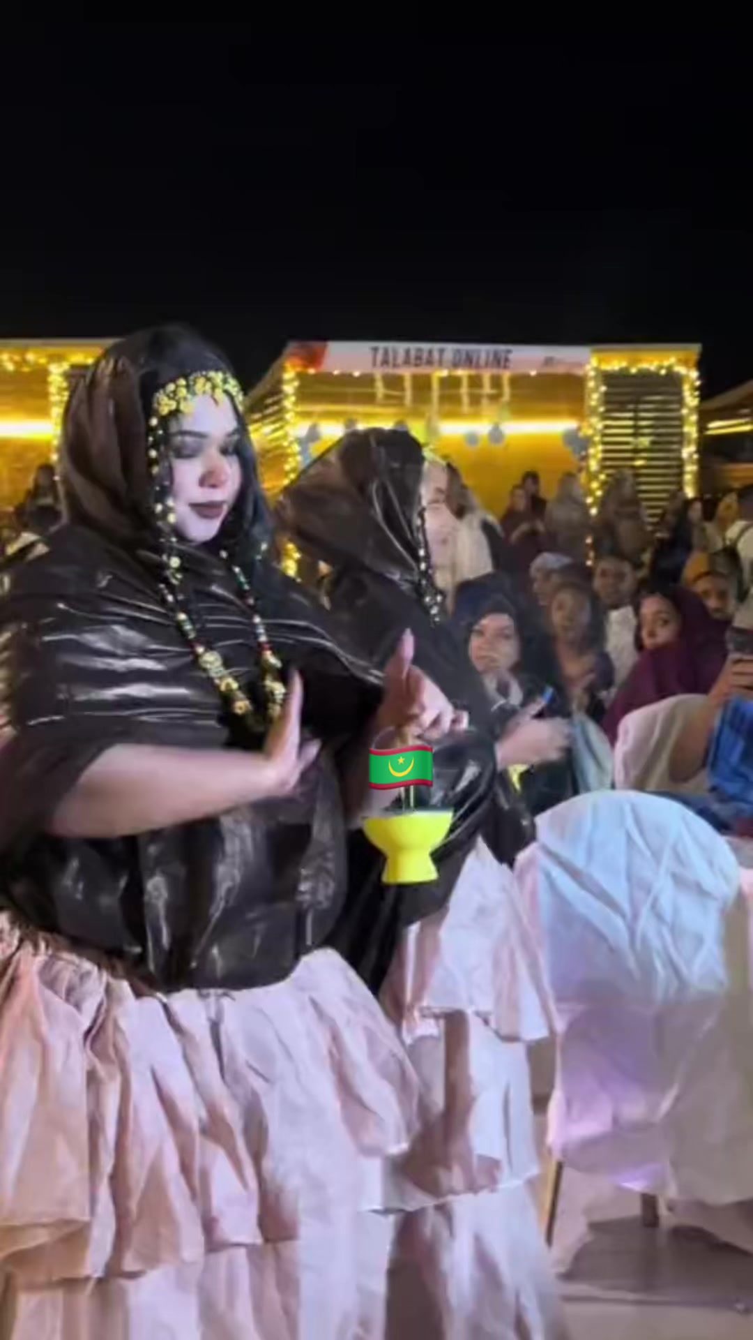 @la Mauritanie ๐ฒ๐ท